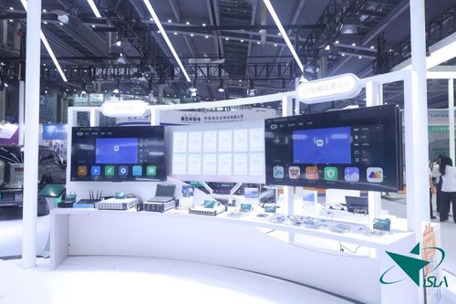 星閃智聯萬物，閃耀CEIC 2025技術舞臺